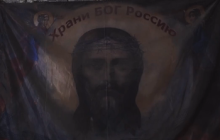 Dios bendiga Rusia